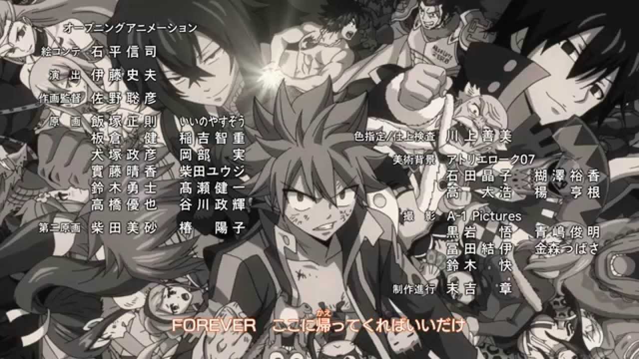 What Is Your Favorite Ending Song In Fairy Tail Fandom