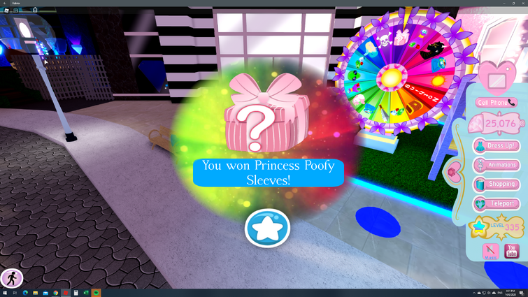 What Is The Most Rarest Halo In Royale High - halo genrater for royal high roblox
