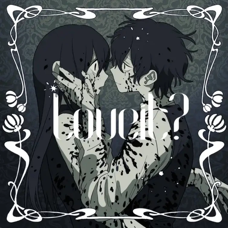 Discuss Everything About FORSAKEN Wiki | Fandom