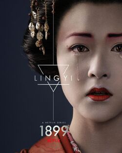 Ling Yi | 1899 Wiki | Fandom