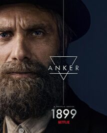 Anker