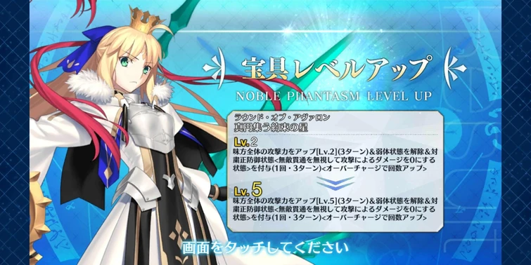I Ll Never Have A Roll Like This Again Fandom