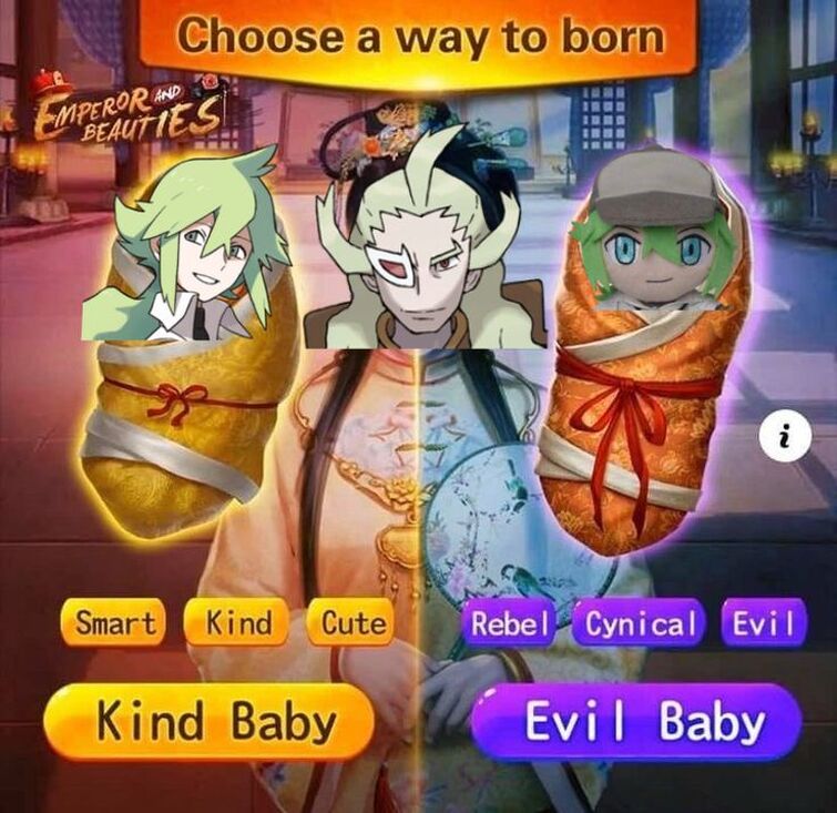 Fandom Image