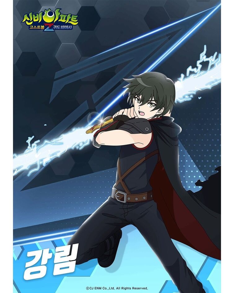 Fandom Image