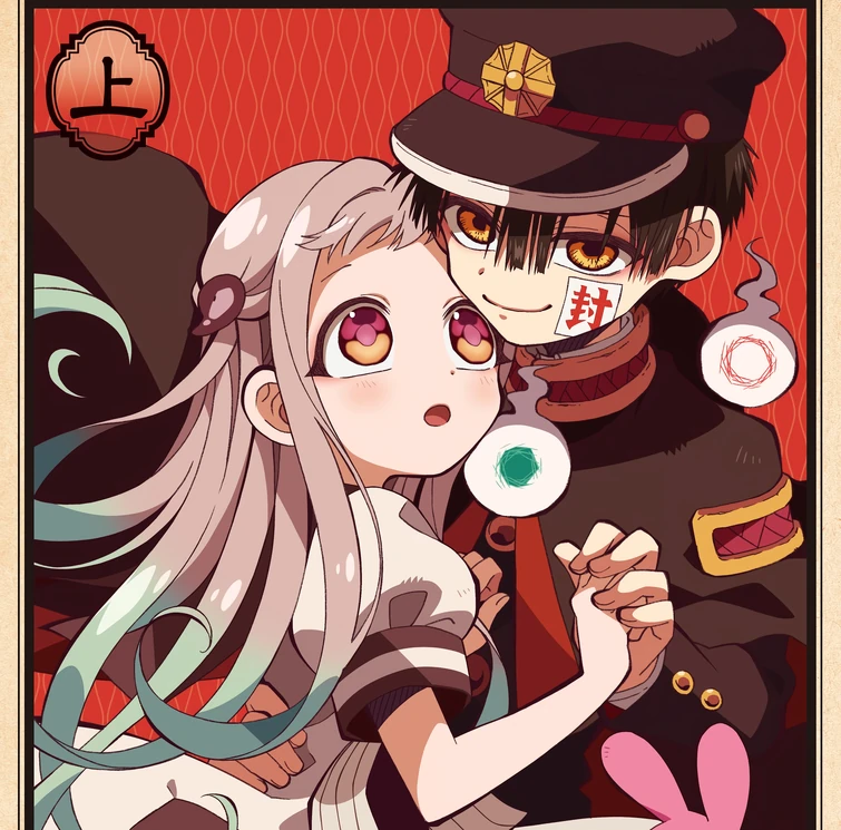 Why did Hanako really kill his twin? (SPOILERS) Fandom