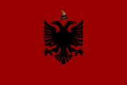 AlbanianFlag1