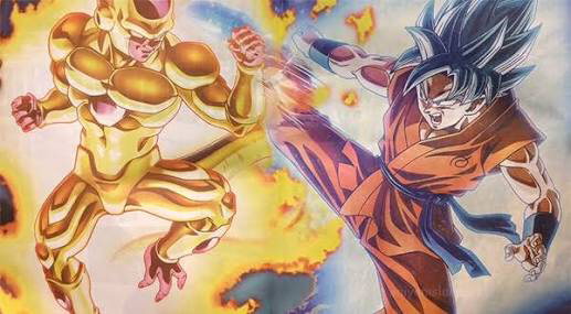 Dragon Ball Super Golden Frieza Vs Goku Super Sayajin Blue