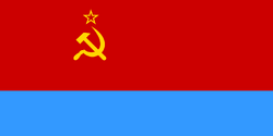 Flag of Ukrainian SSR