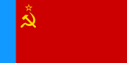 Flag of Russian SFSR