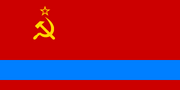 Flag of the Kazakh SSR