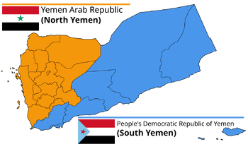 Map of North and South Yemen prior to unification in 1990.