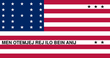 Flag of Bikini Atoll