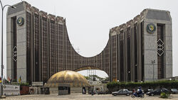 ECOWAS Bank for Investment and Development headquarters in Lomé