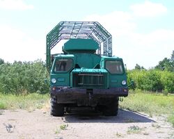 MAZ-543 special purpose truck, Strategic Missile Forces Museum