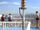 Two World Trade Center Observation Deck.jpg