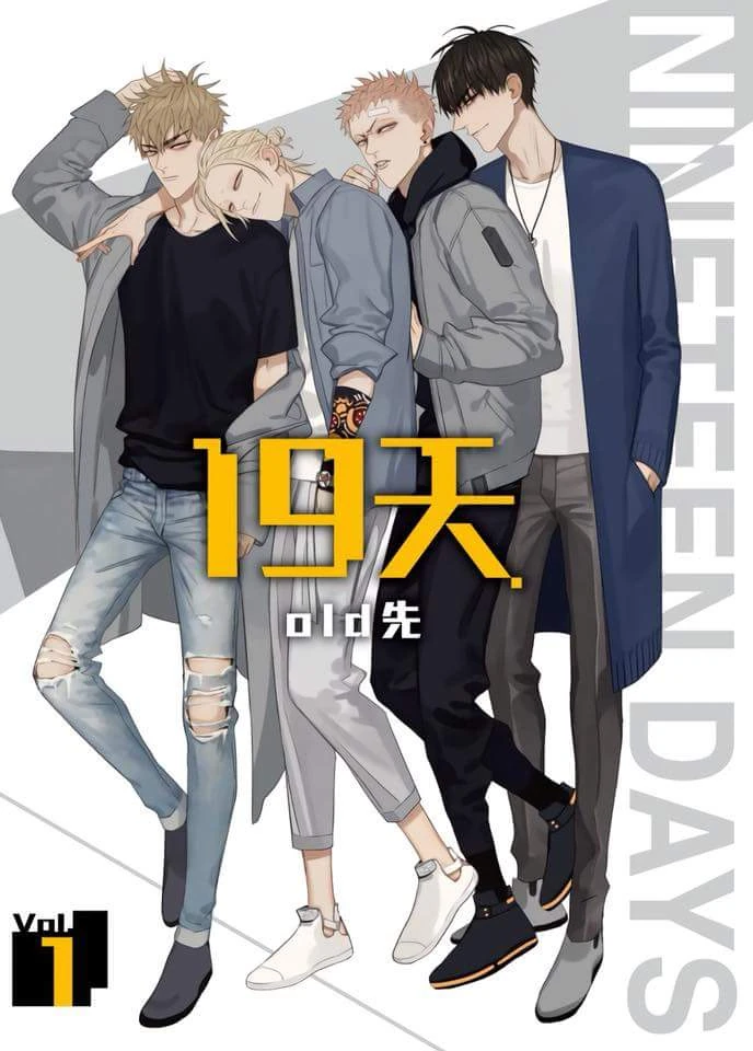 Volume 1 (19 Days) | 19 Days Wikia | Fandom