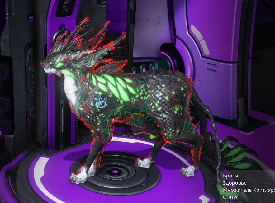 Warframe смита. Адарза кавата. Warframe смита. Смита кават. Смита кават бафы.