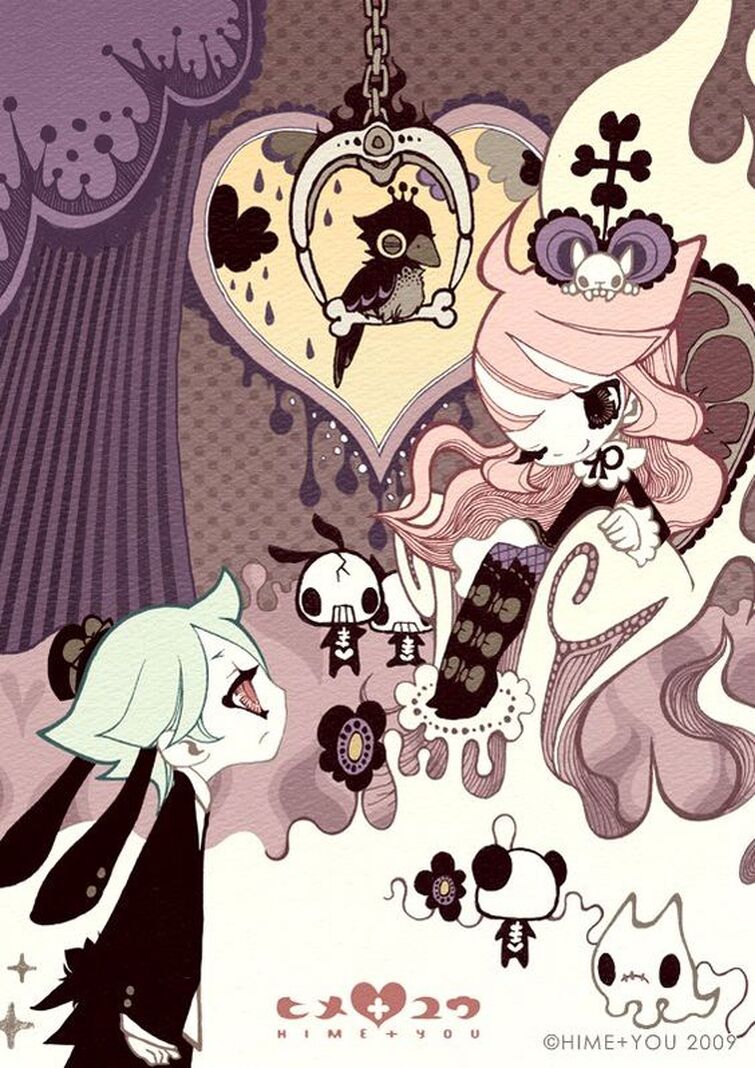 Fandom Image