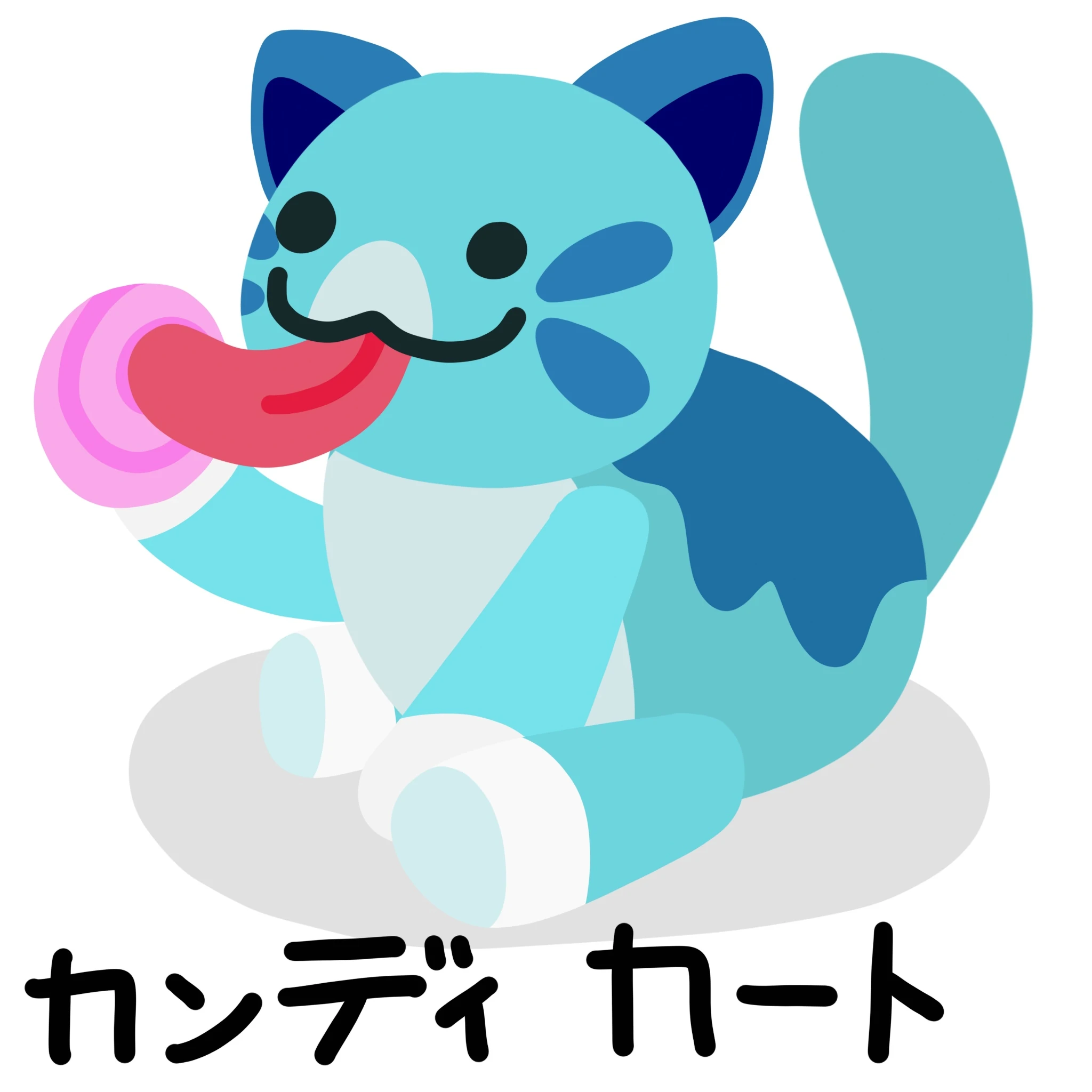 A small drawing of Candy Cat Fandom