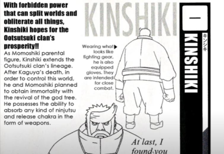 Dan's Naruto Facts on X: #DailyNarutoTrivia 633 - Momoshiki's