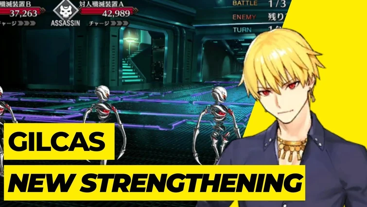 【FGO】Gilgamesh (Caster) (ギルガメッシュ) New Strengthening ft. Double Castoria - 3T NP Loop Assassin Node