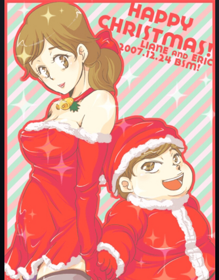 Fandom Image