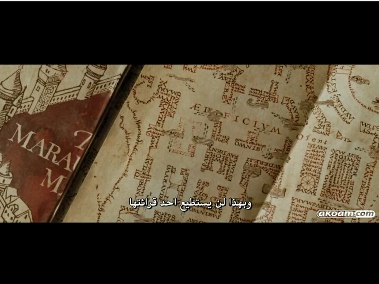 It is impossible but we see Newt here so maybe there is something like Maledictus (did I spell it right?) and he turned to Buckbeak maybe?