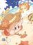 Kirbyiscool1514's avatar