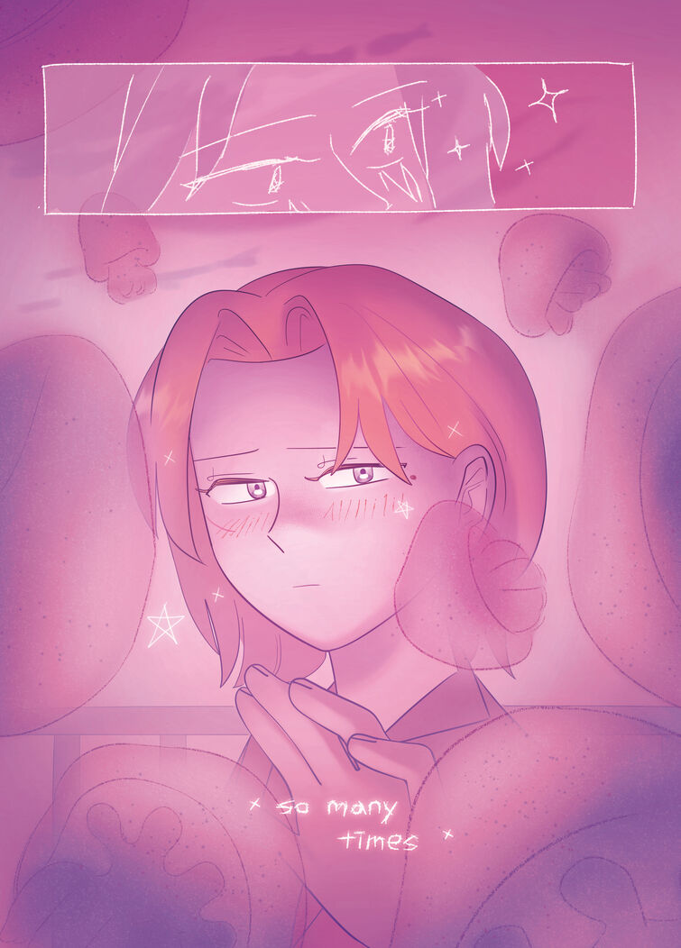 Fandom Image