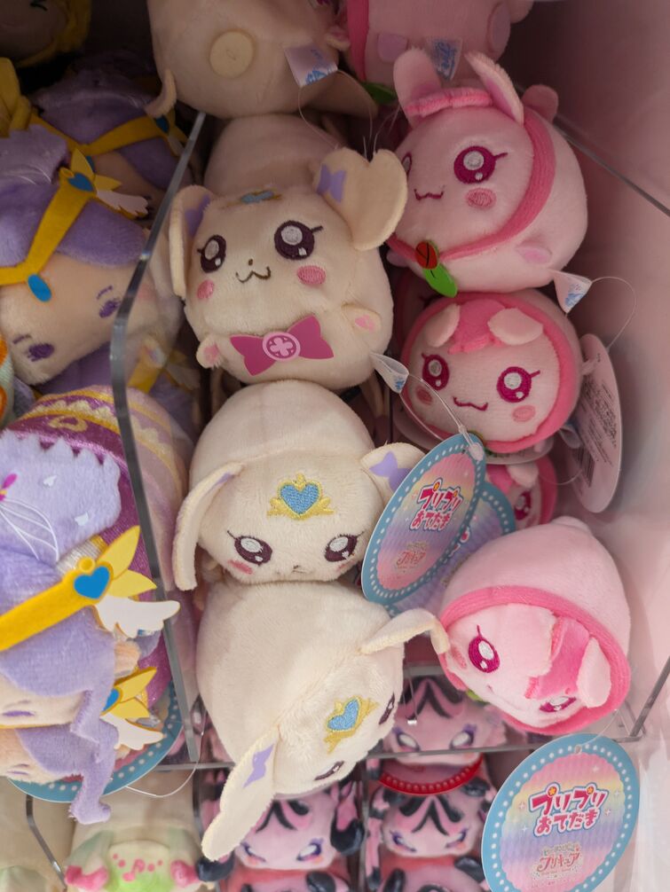 Fandom Image