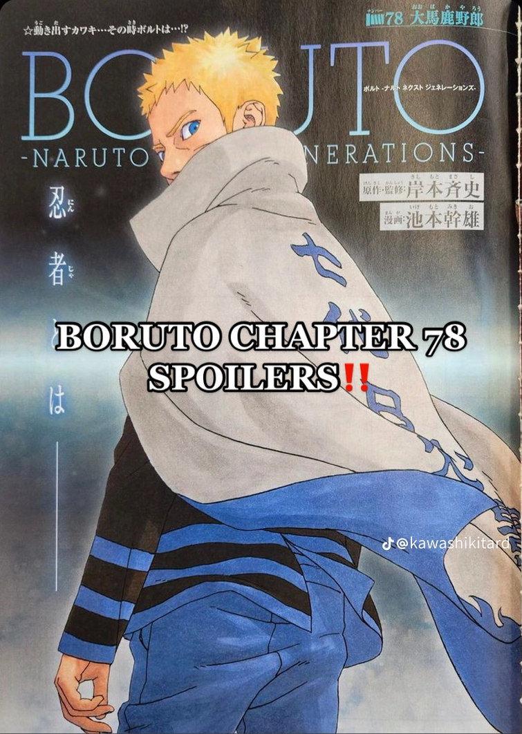 Boruto 78 – Spoilers e data de lançamento - Critical Hits