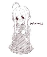 6-yr old Misane