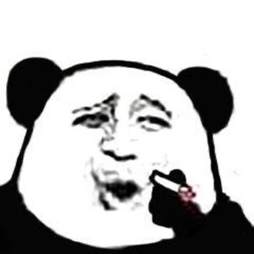 which chinese panda reaction image are you
