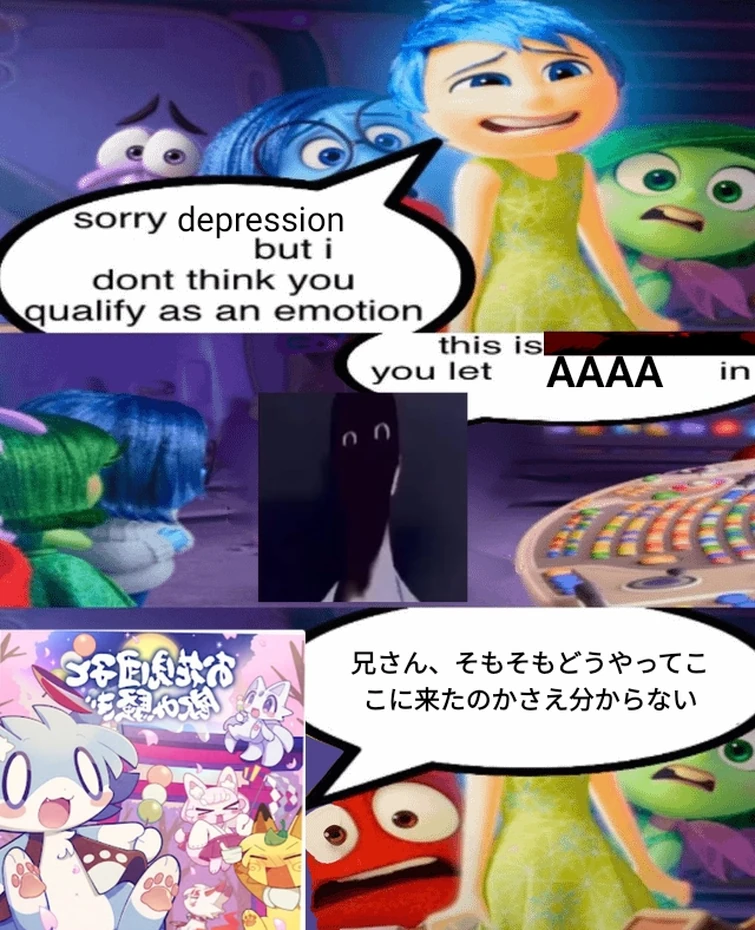 Fandom Image