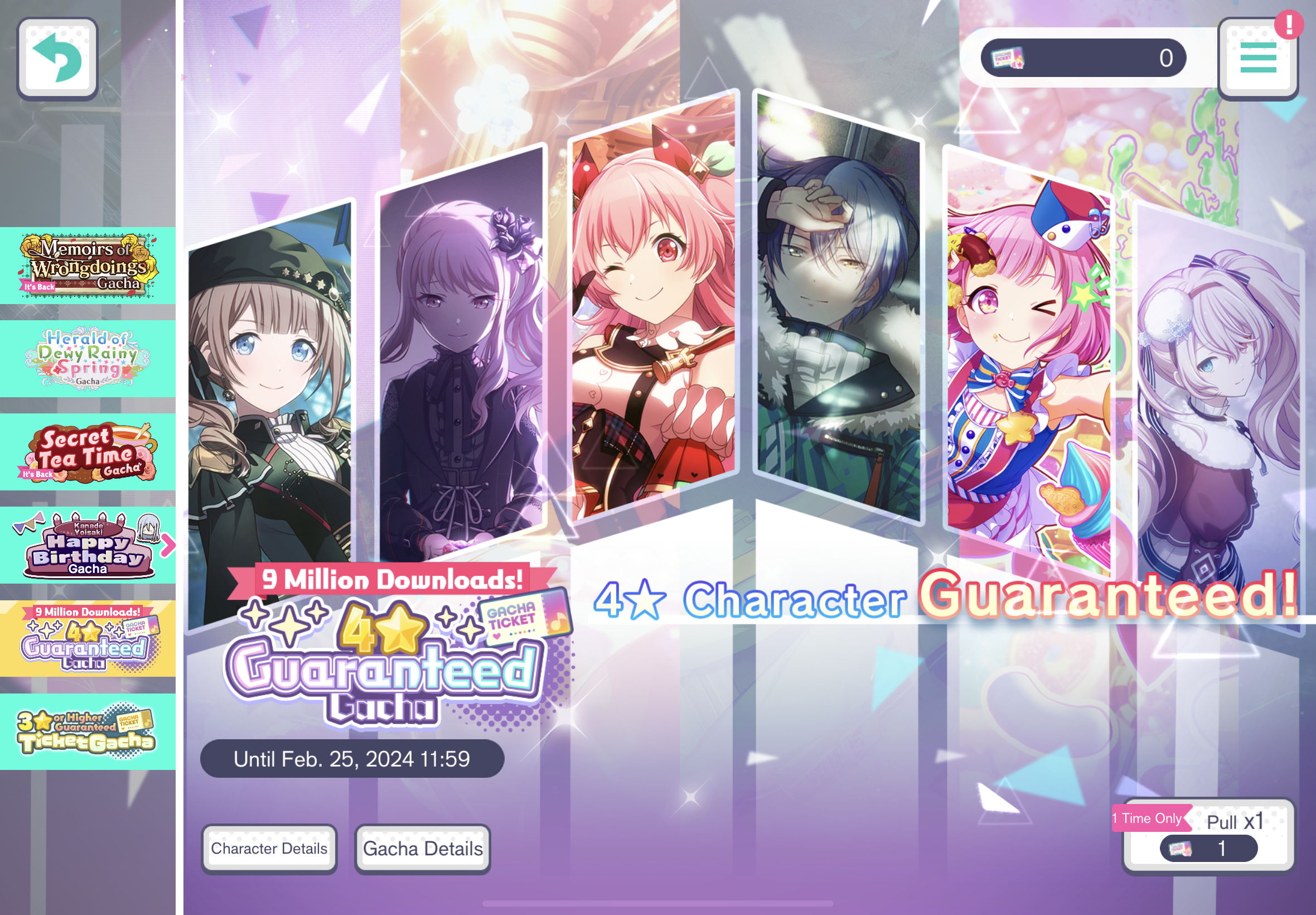 how do i get the 4 star guaranteed ticket? | Fandom