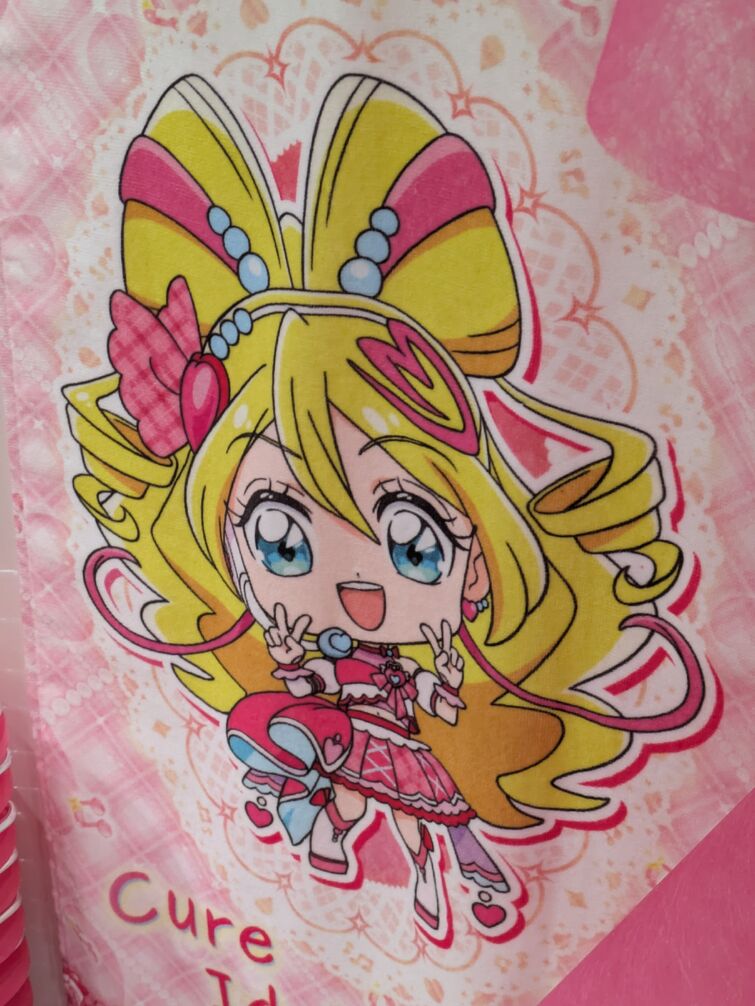 Fandom Image