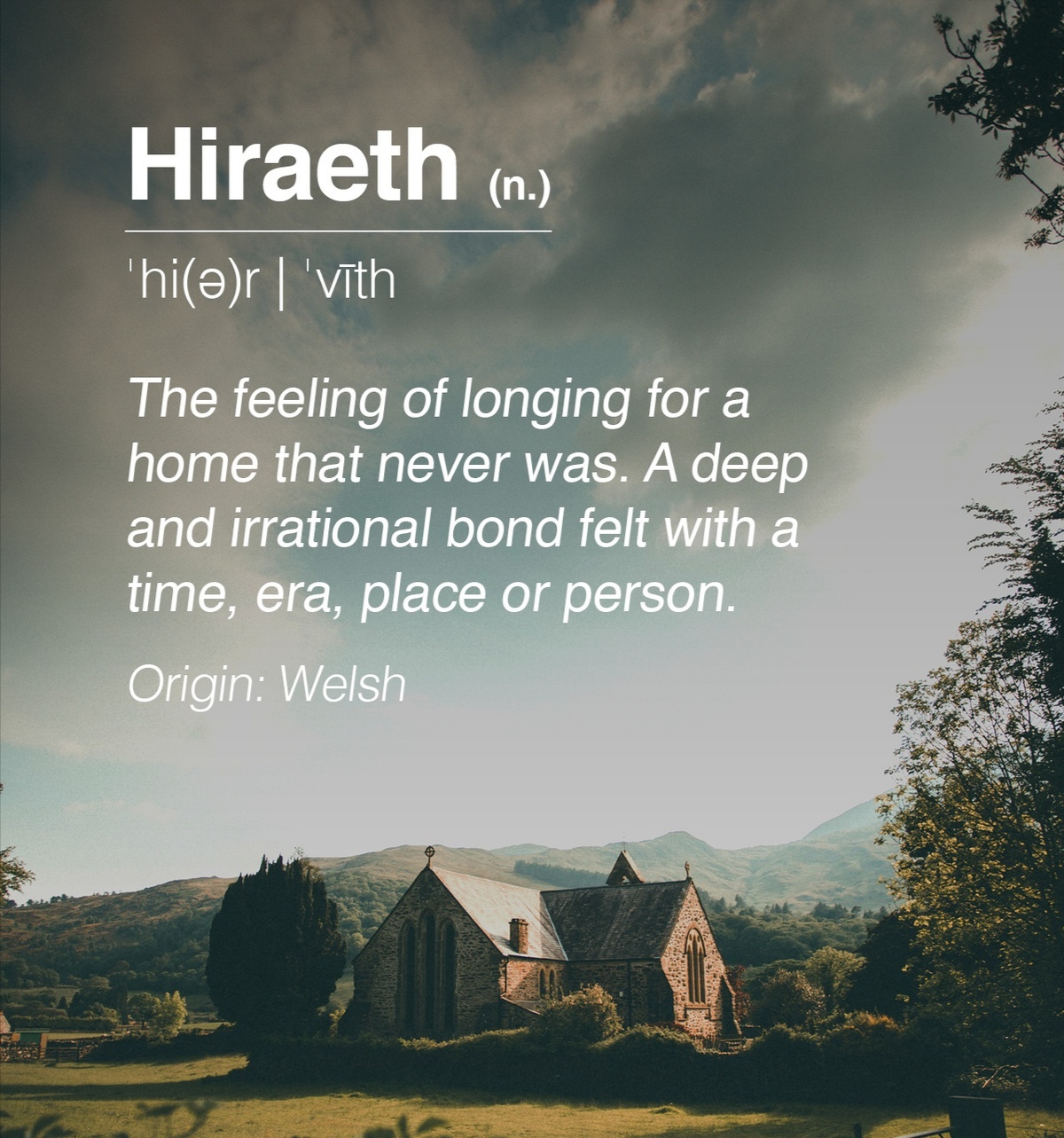 Hhriieth