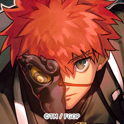 Message Wall Shikifan Fate Grand Order Wiki Fandom