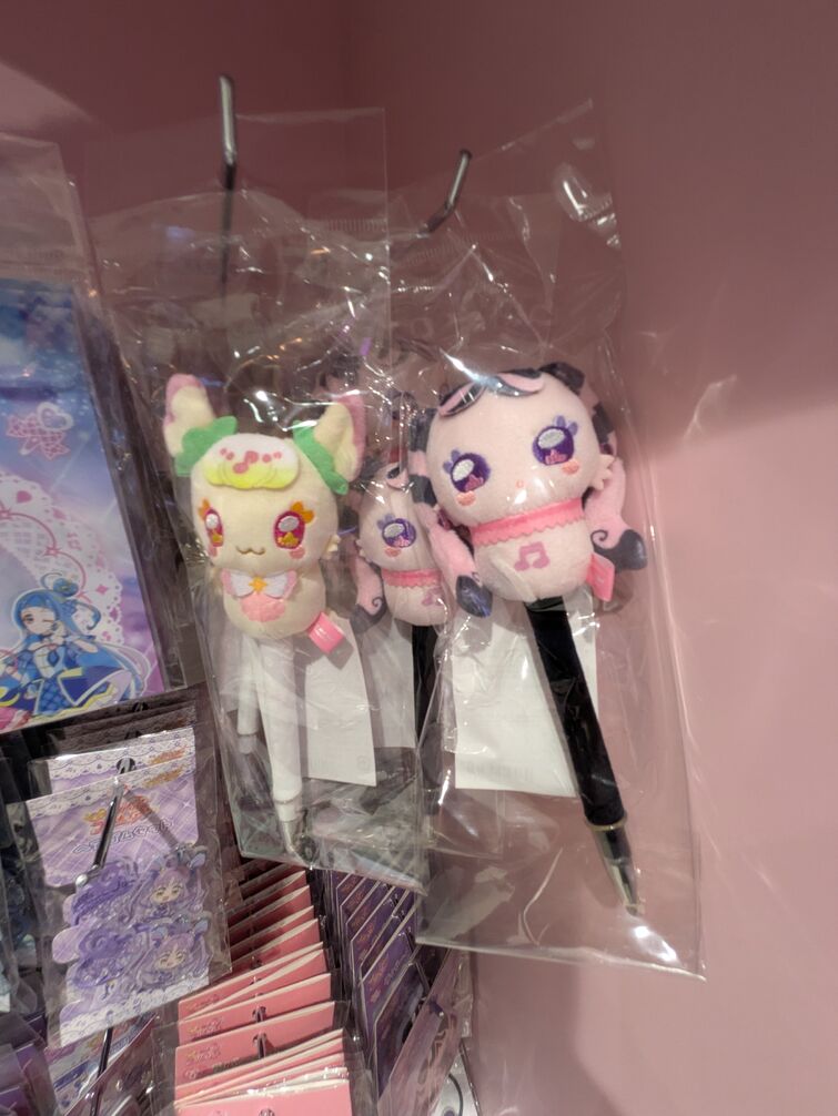 Fandom Image