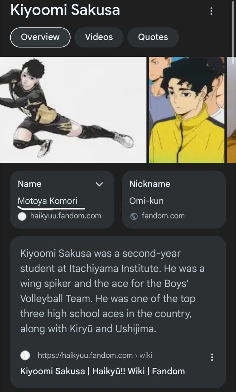 Fandom Image