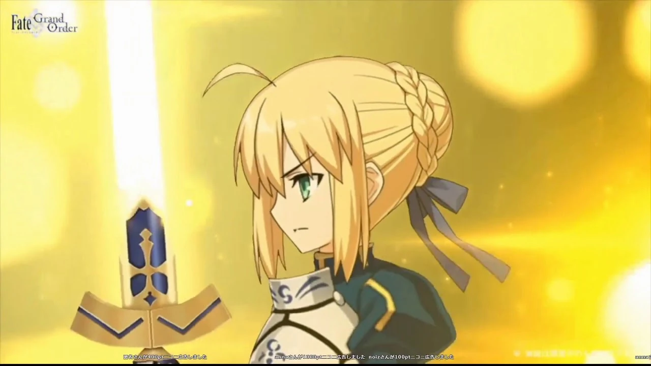 Artoria animation update. | Fandom