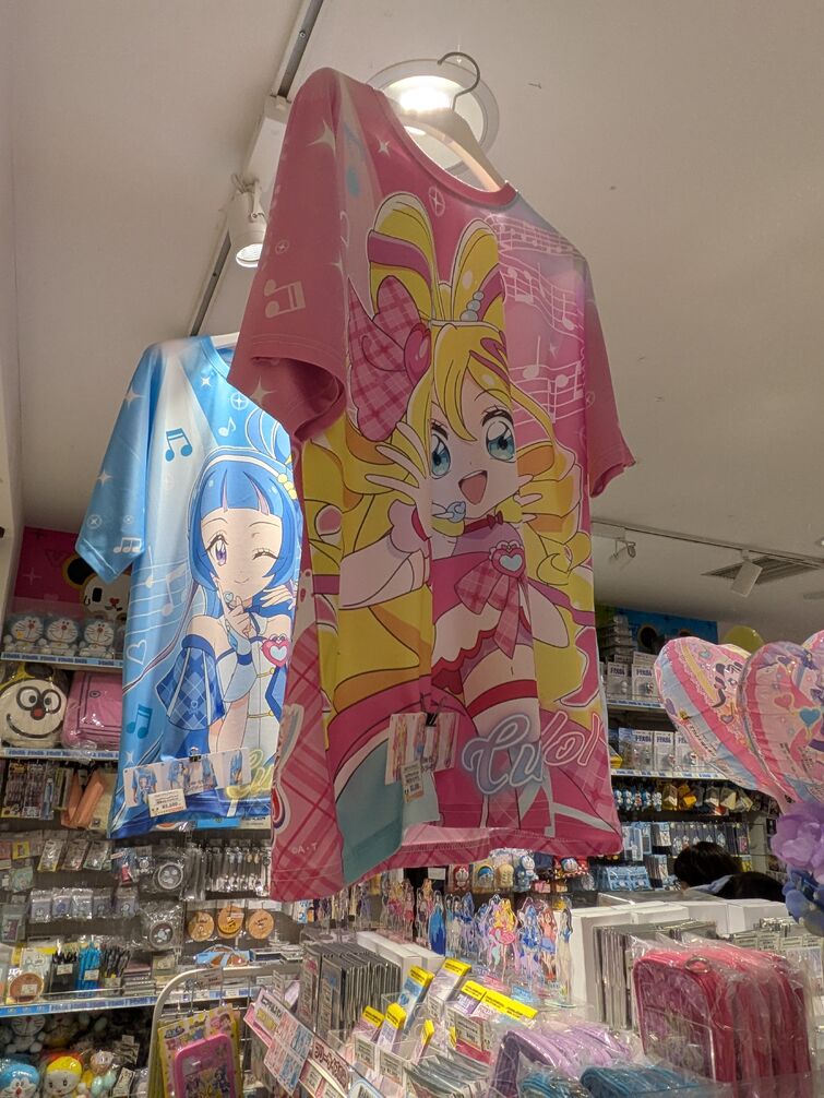 Fandom Image