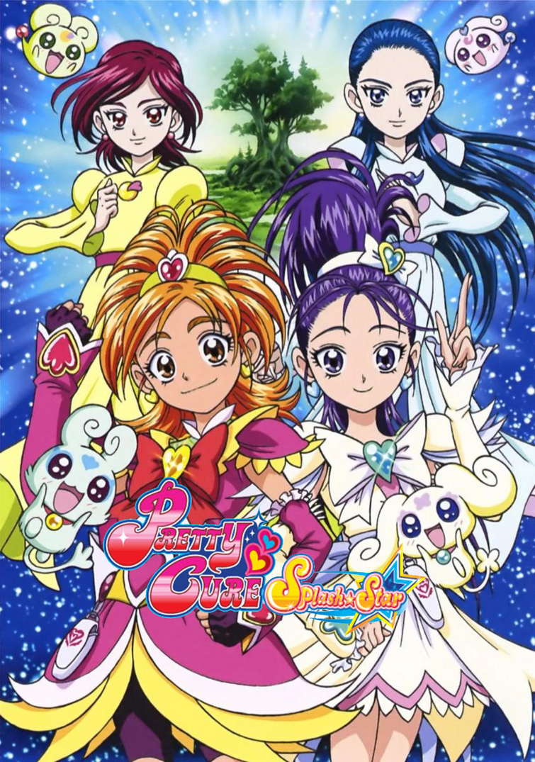 Prettycure.wikia.com ▷ Observe Pretty Cure Wiki A News, Pretty Cure Wiki