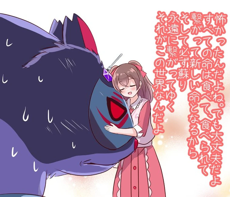 Funny&interesting illustrations (English translation):June 11