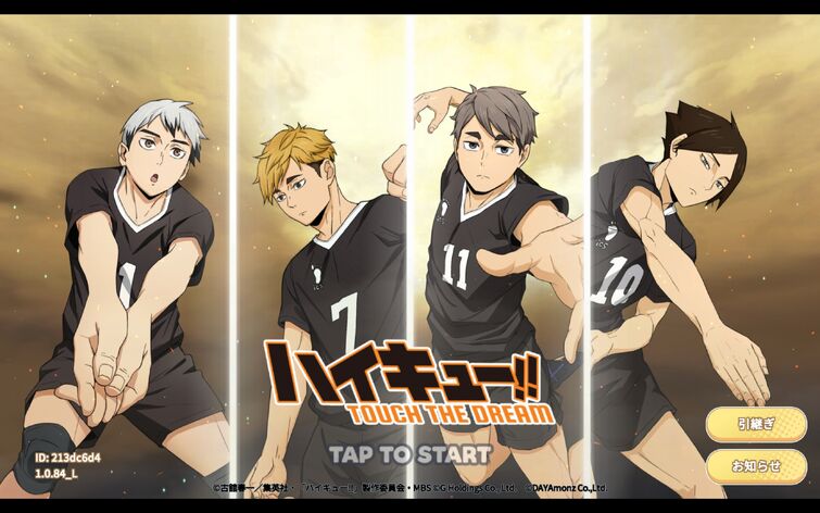 Haikyuu!! TO THE TOP Anime badge Kita Shinsuke Atsumu Miya