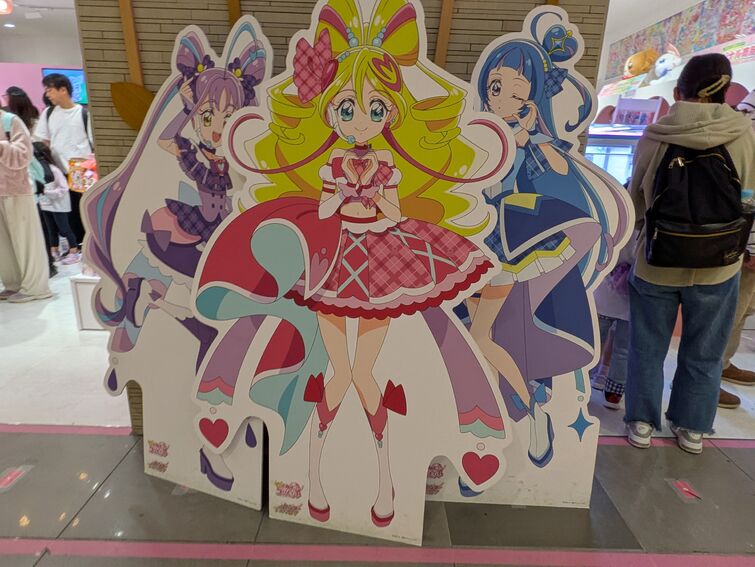 Fandom Image