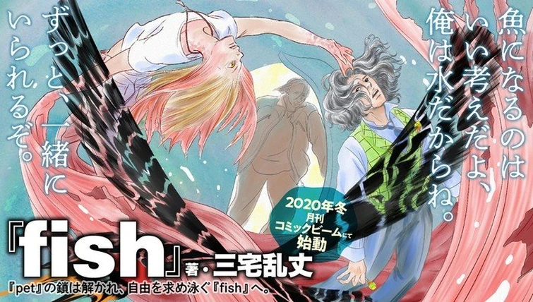 Discuss Everything About Pet Wiki Fandom