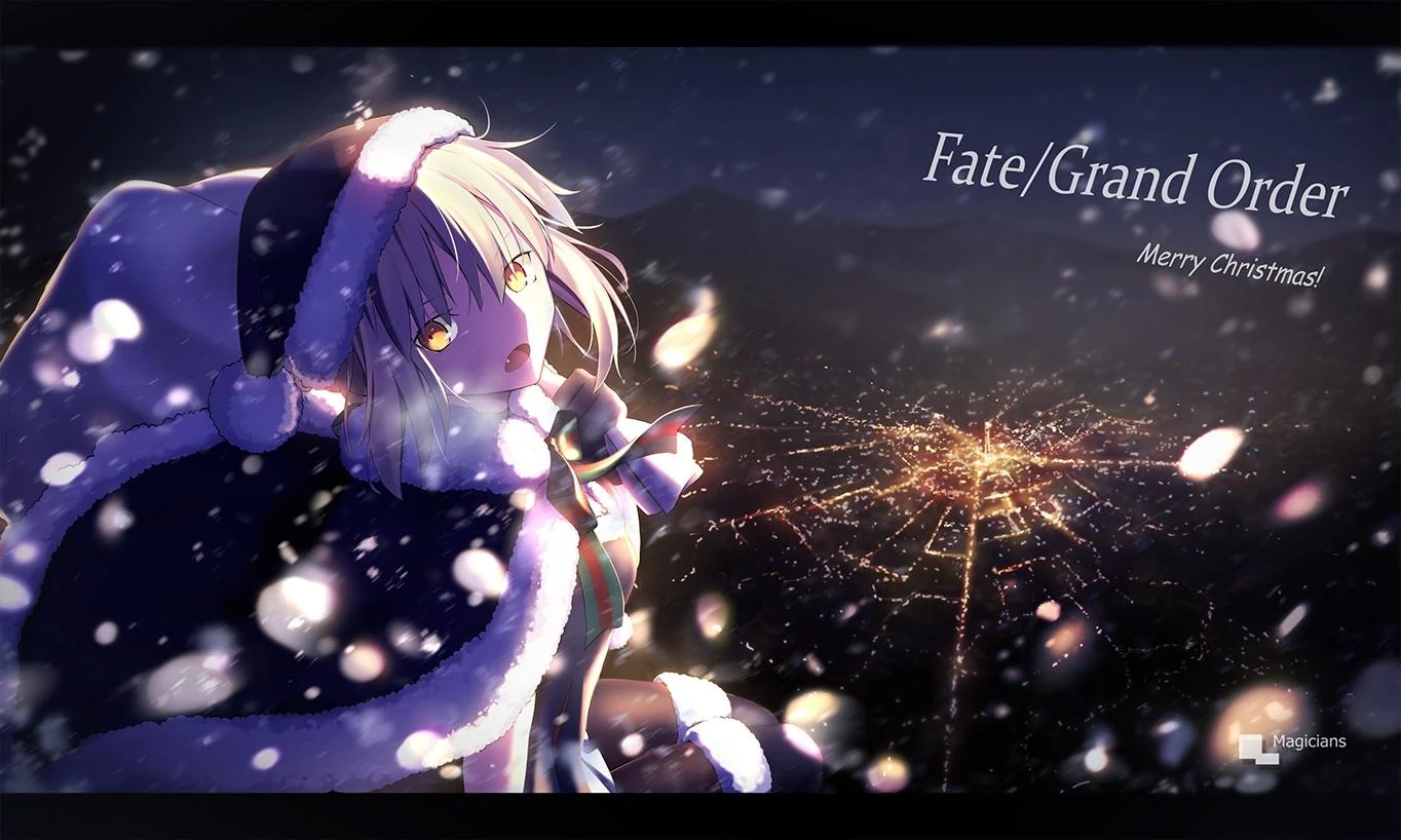 Merry Christmas Fandom