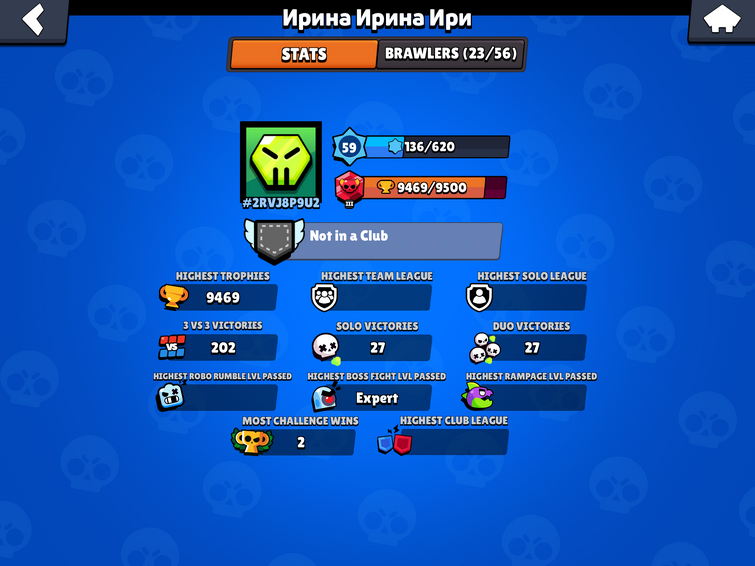 Ranking All Player Icons in Brawl Stars!