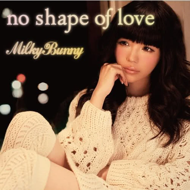 Discuss Everything About Jpop Wiki | Fandom